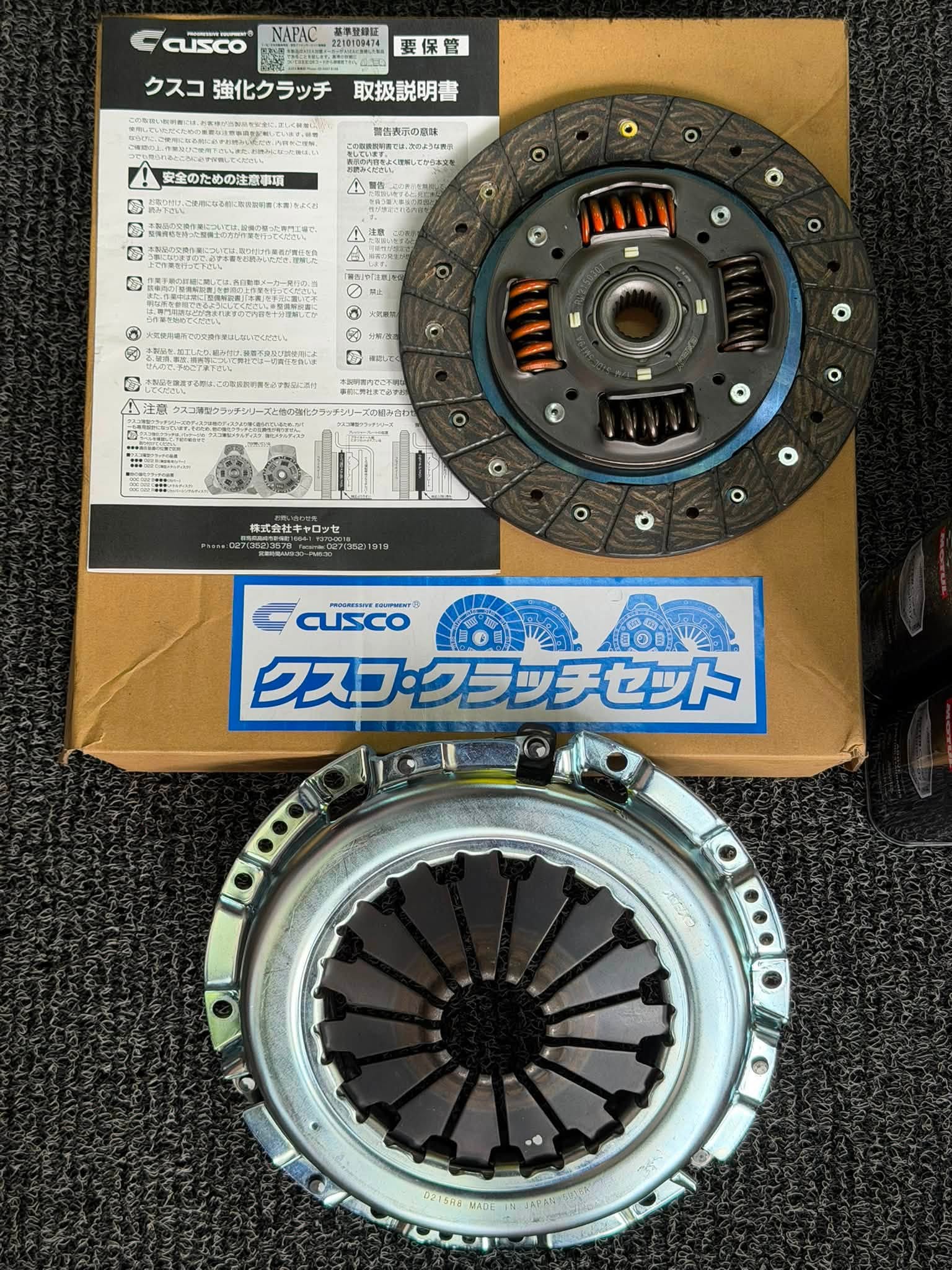 Vertex Performance Garage – Tyre, Auto Service & Performance Parts (Dataran Wangsa) 4